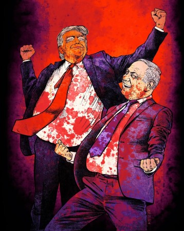 Trump Netanyahu