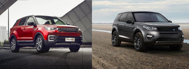 21827 changan cs55 vs lr discovery sport 768x283